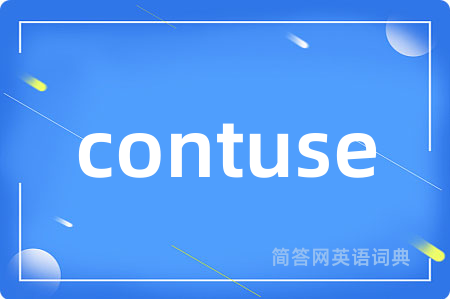 contuse