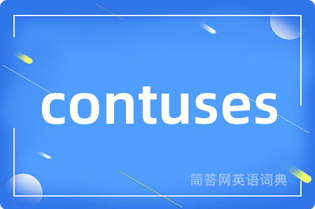 contuses