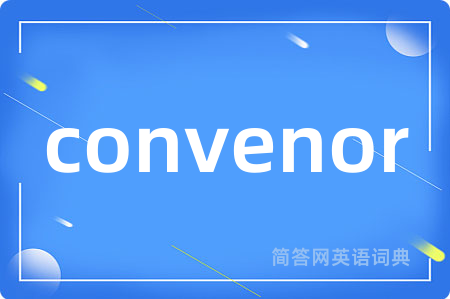convenor