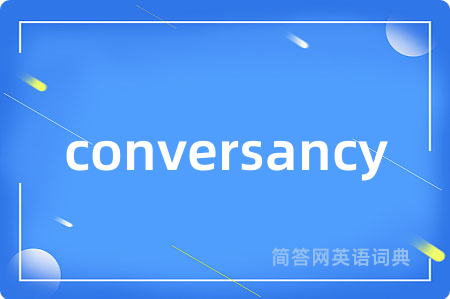 conversancy