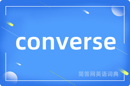 converse