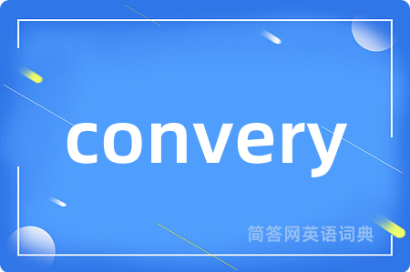 convery