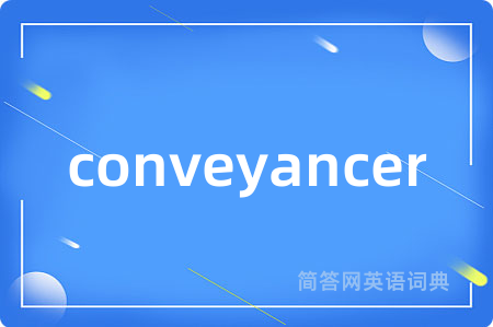 conveyancer
