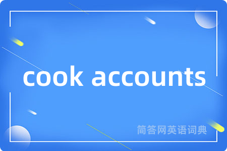 cook accounts