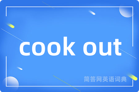 cook out
