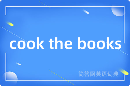 cook the books