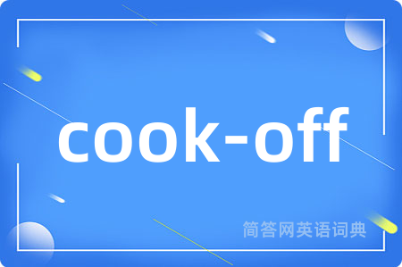 cook-off