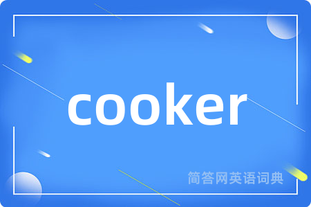 cooker