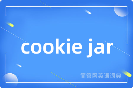 cookie jar