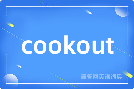 cookout