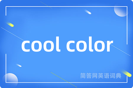 cool color