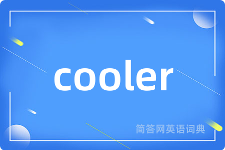cooler