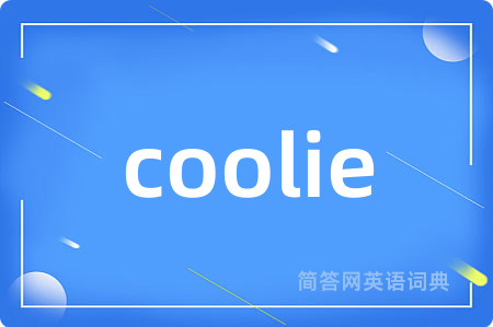 coolie