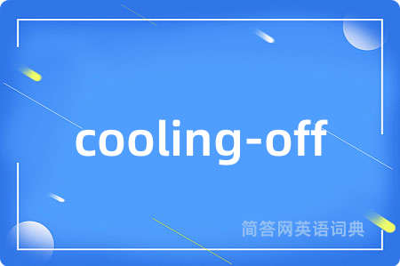 cooling-off