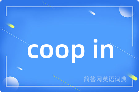 coop in
