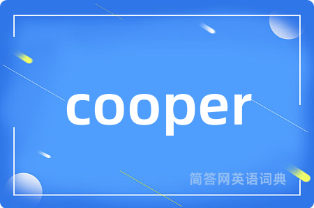 cooper