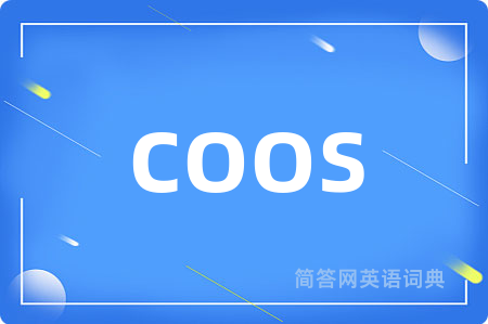coos