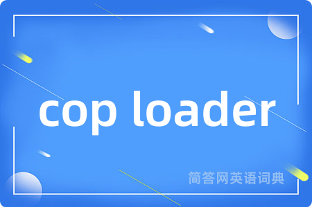 cop loader