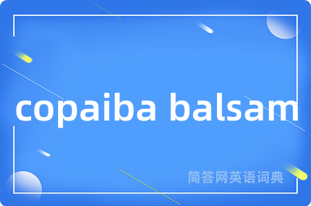 copaiba balsam