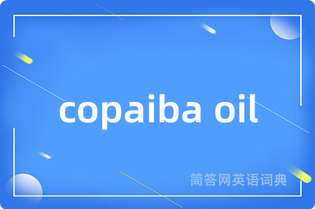 copaiba oil