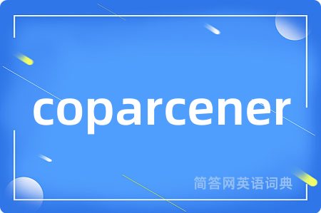 coparcener