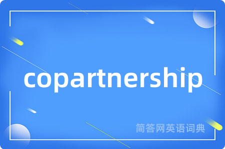 copartnership