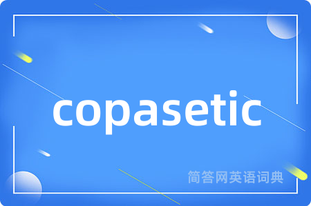 copasetic