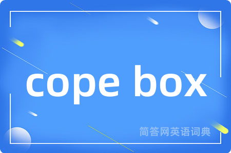 cope box