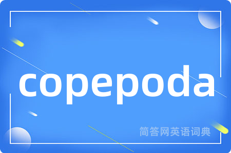 copepoda