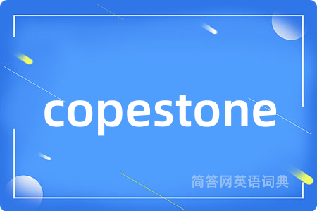 copestone
