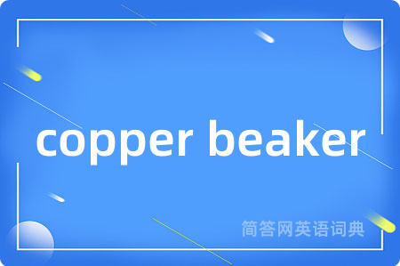 copper beaker