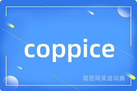 coppice