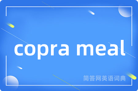 copra meal