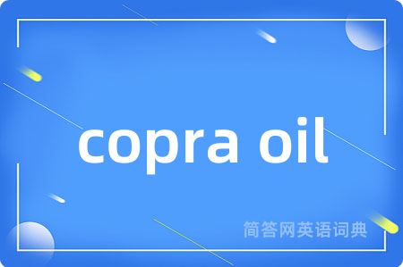 copra oil