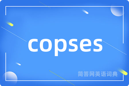 copses