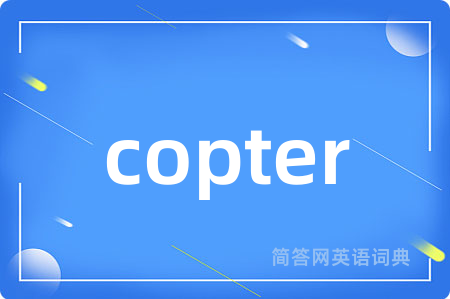 copter