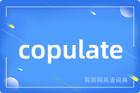 copulate