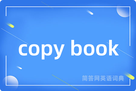 copy book