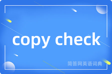 copy check