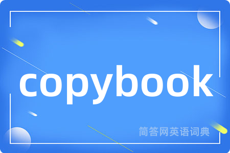 copybook