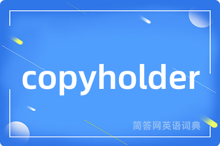copyholder