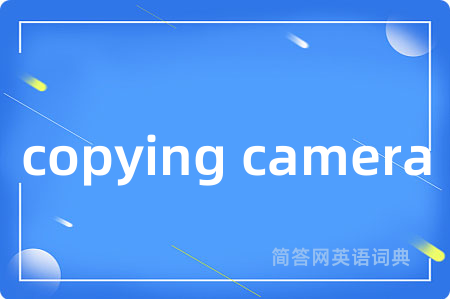 copying camera