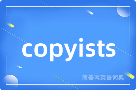 copyists