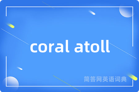 coral atoll