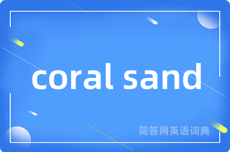 coral sand
