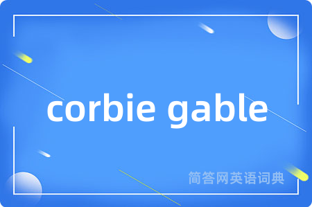 corbie gable