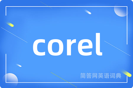 corel