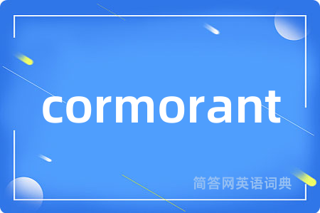 cormorant