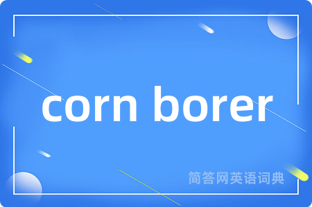 corn borer