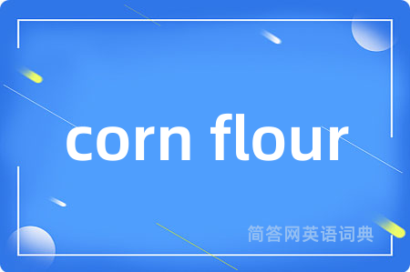 corn flour